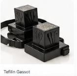 Tefilin Gassot